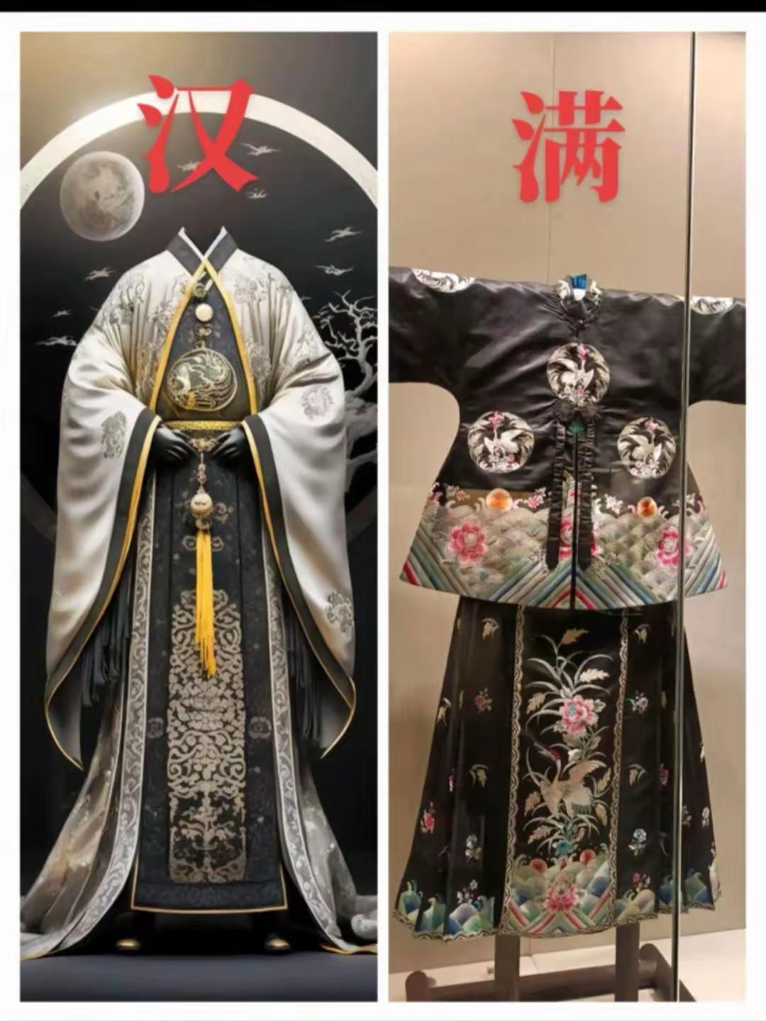 了解历史，读懂历史！