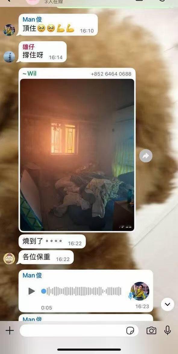 香港火灾好绝望幸好救出来了