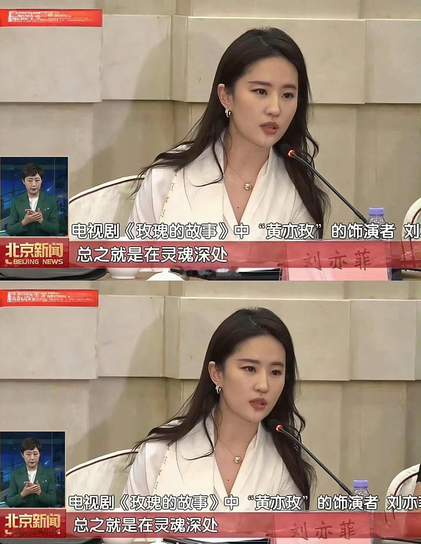 天呐这可是央视镜头