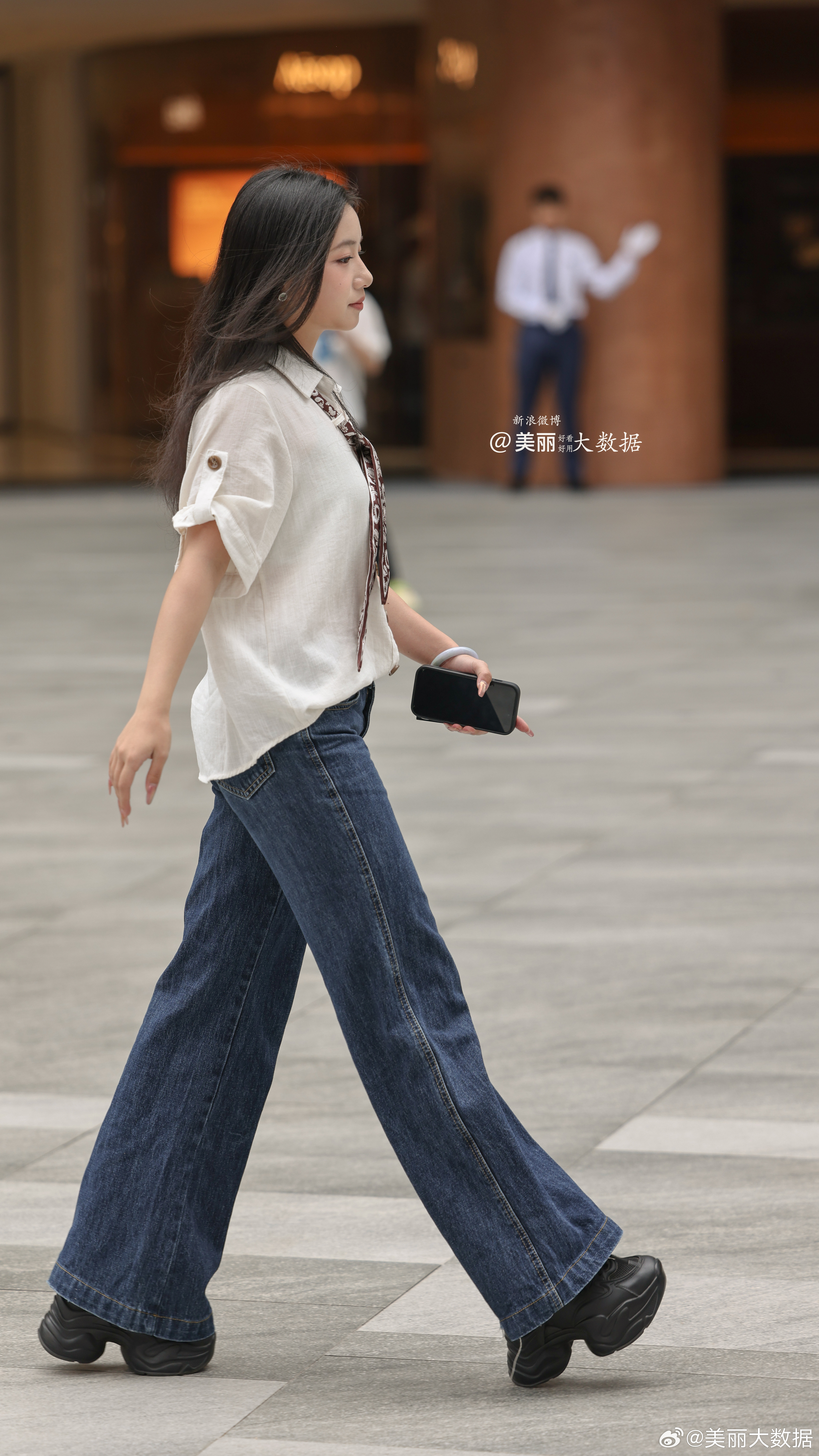 清爽