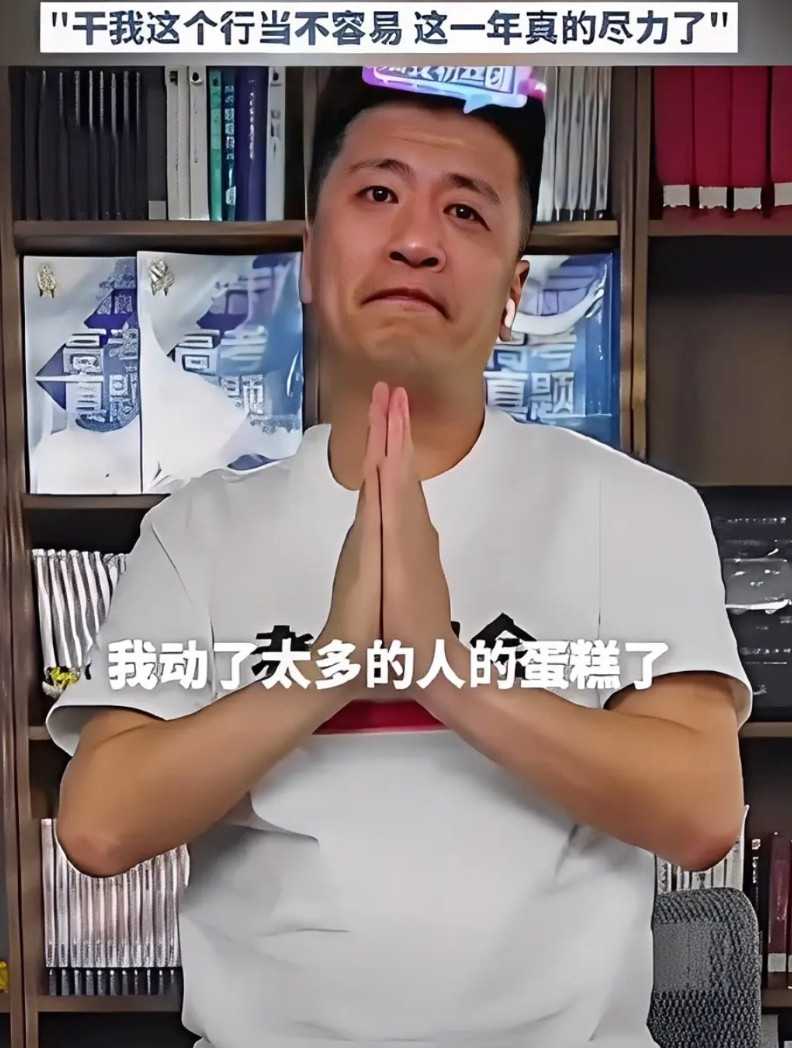 有人问，张雪峰的主账号为什么都被限制了，不能被关注了。来看看他之前说过啥话你就知