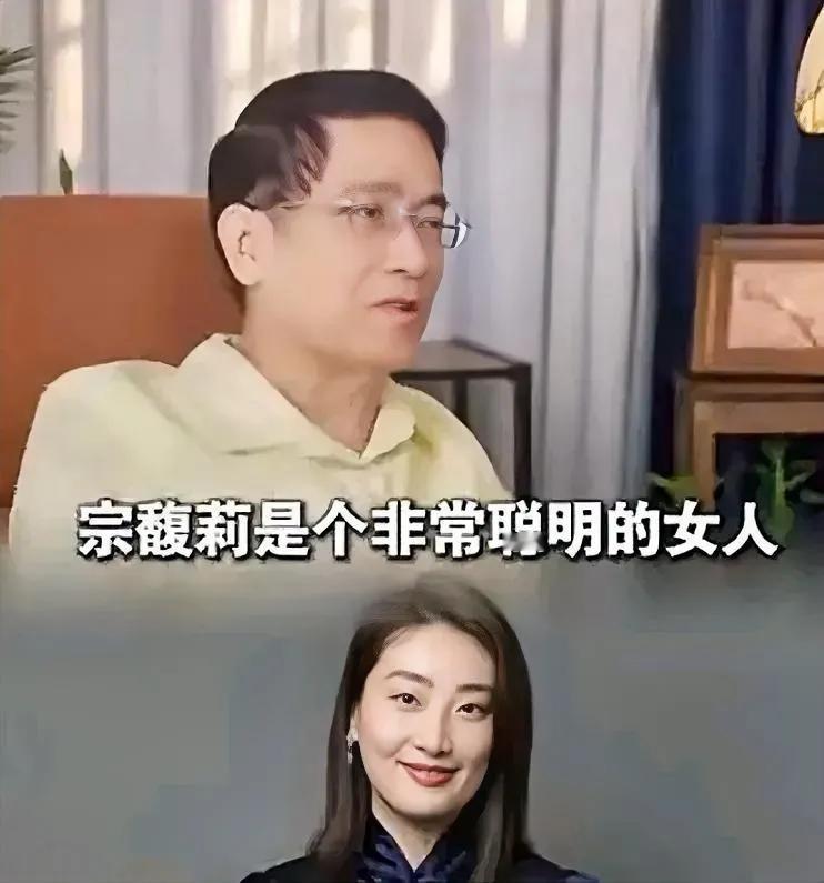 万万没想到，郎咸平又爆猛料！这次盯上宗庆后的“接班谜题”，说他根本不想让儿子接班