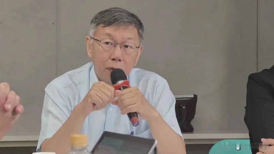 柯文哲谈竹北蓝白合：若国民党全拿民众党支持者难买单柯文哲今天（24日）下午