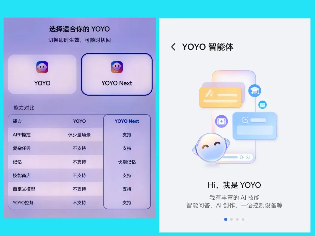 求支招！怎样才能入选本月MagicOS11内测招募不少人都在蹲守月底Mag