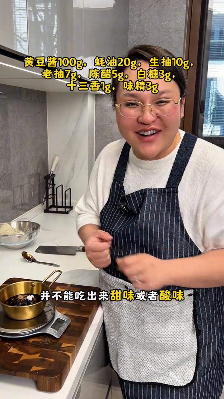 鸡蛋炸酱面。热水一期鸡蛋炸酱面的保姆级教程，没有肉却能吃出肉味，做法快速又简单