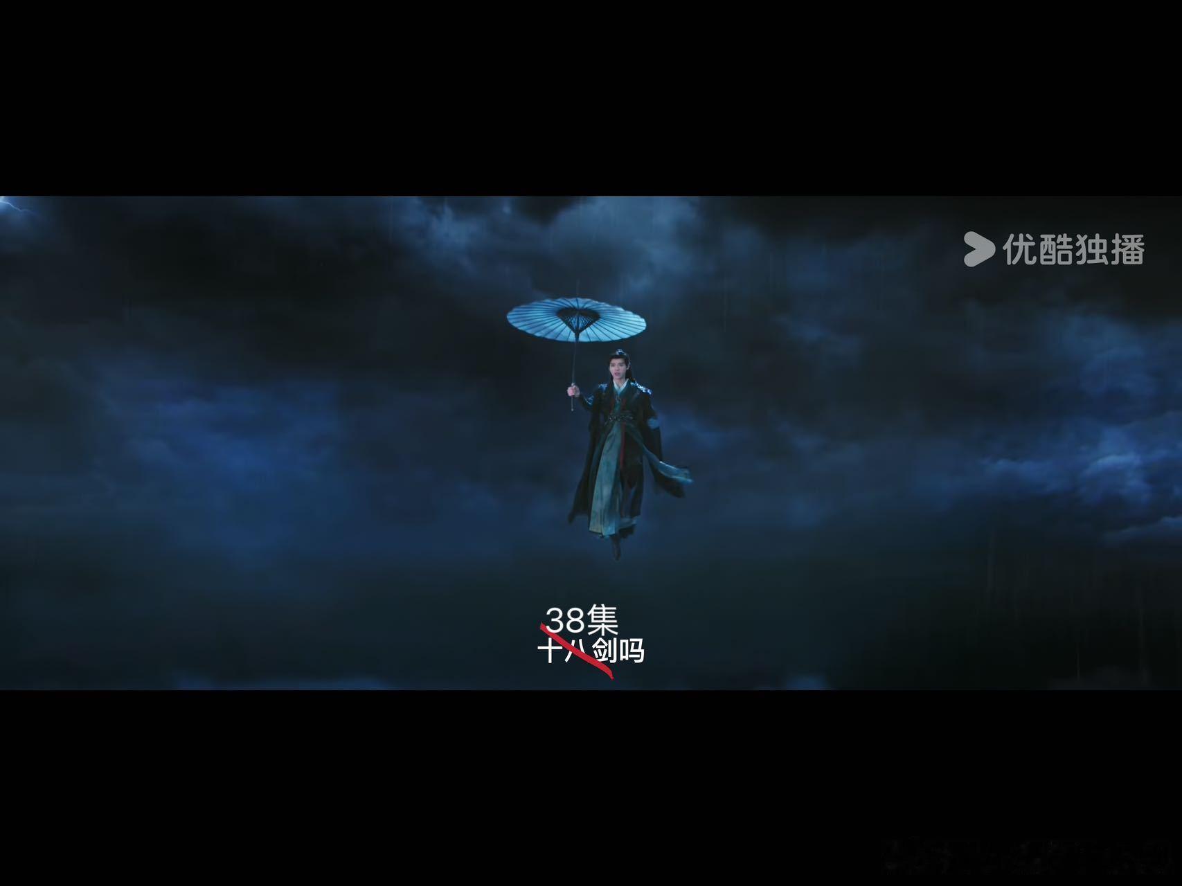 算盘珠子都嘣龚俊脸上了龚俊这波是捅了算盘窝啦！《暗河传》剧粉个个都是精算师，算