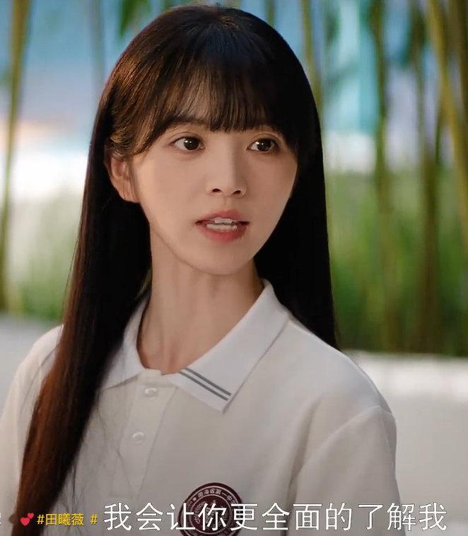 田曦薇林知夏白衬衫going味田曦薇给胡一天擦头这段田曦薇林知夏白衬衫goi