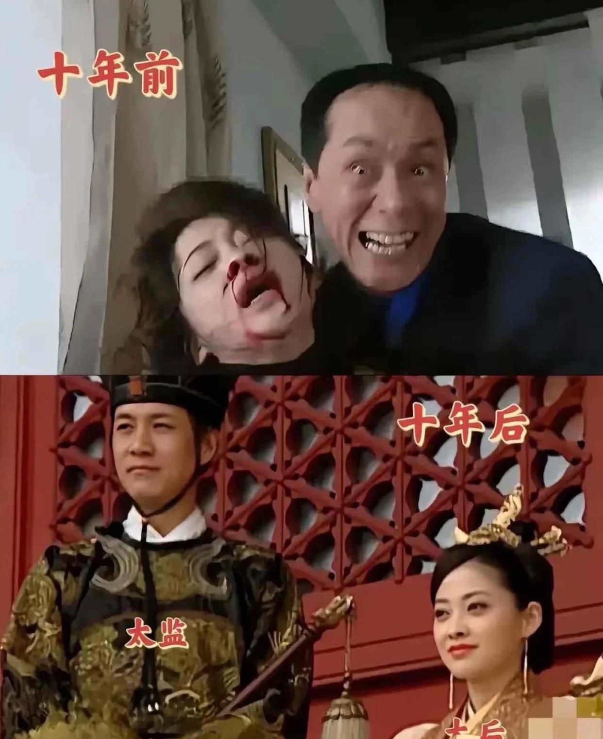 哈哈，做人留一线日后好相见。快给这个对比图笑死了甚至传出来，梅婷本来不想接