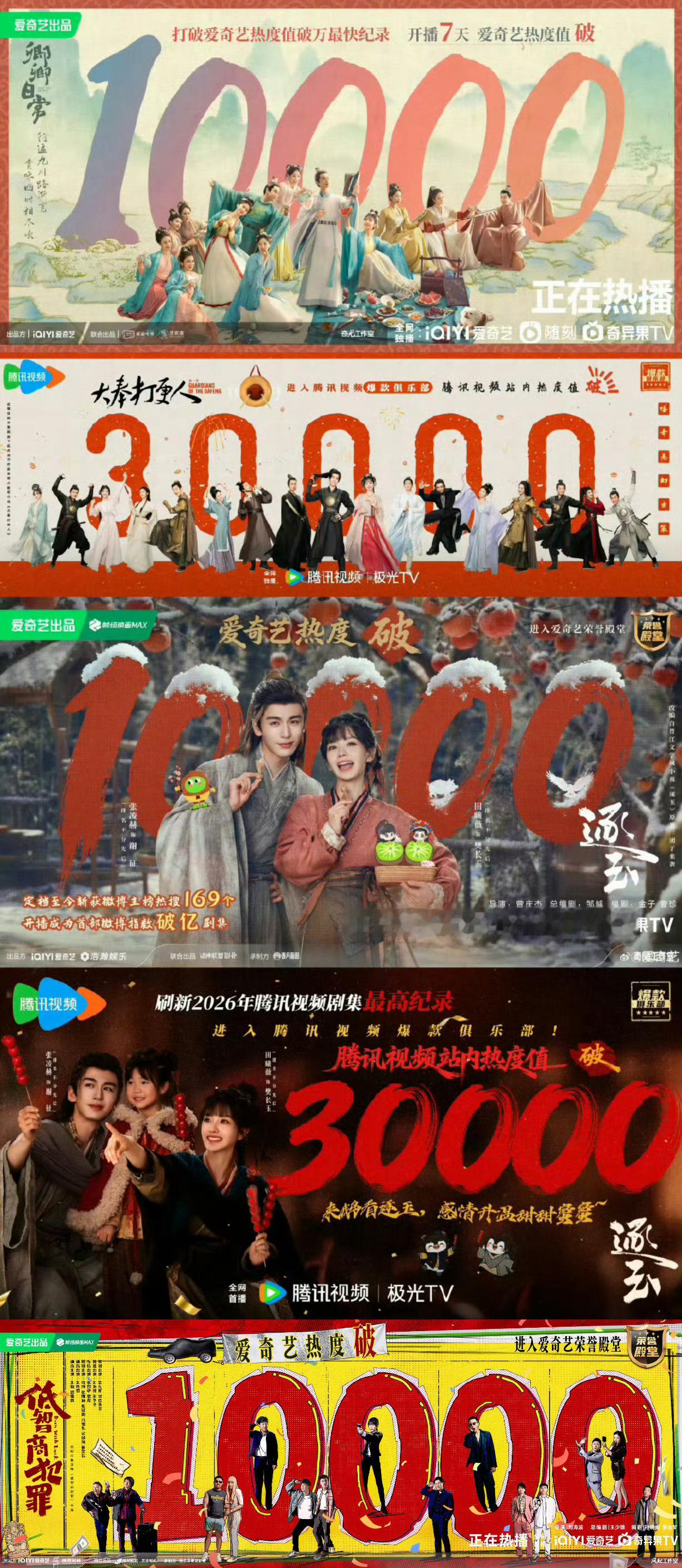 网上说说得了现实里谁不想急头白脸的让自担拥有这样的成绩