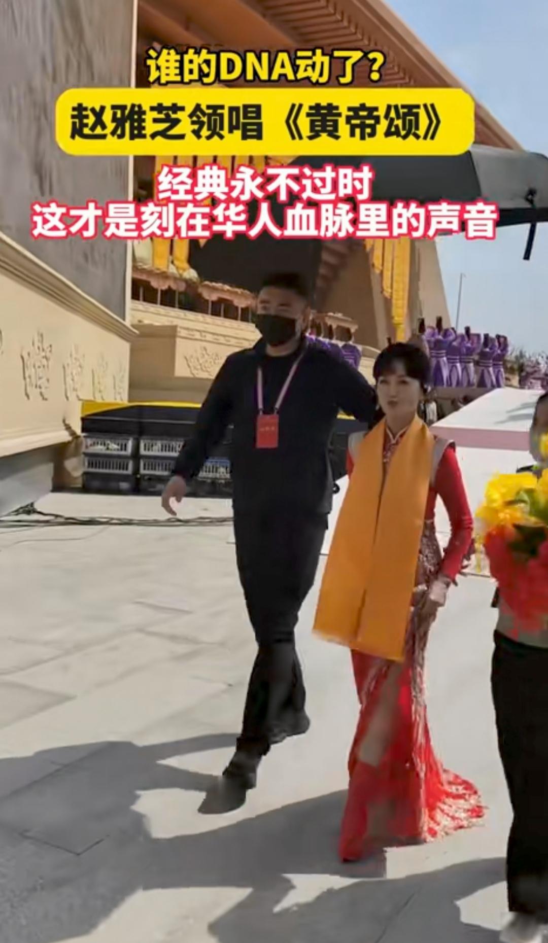 陕西黄帝祭祖来的台湾人不多，河南新郑拜祖大典，来了非常多的台湾人。今年两场