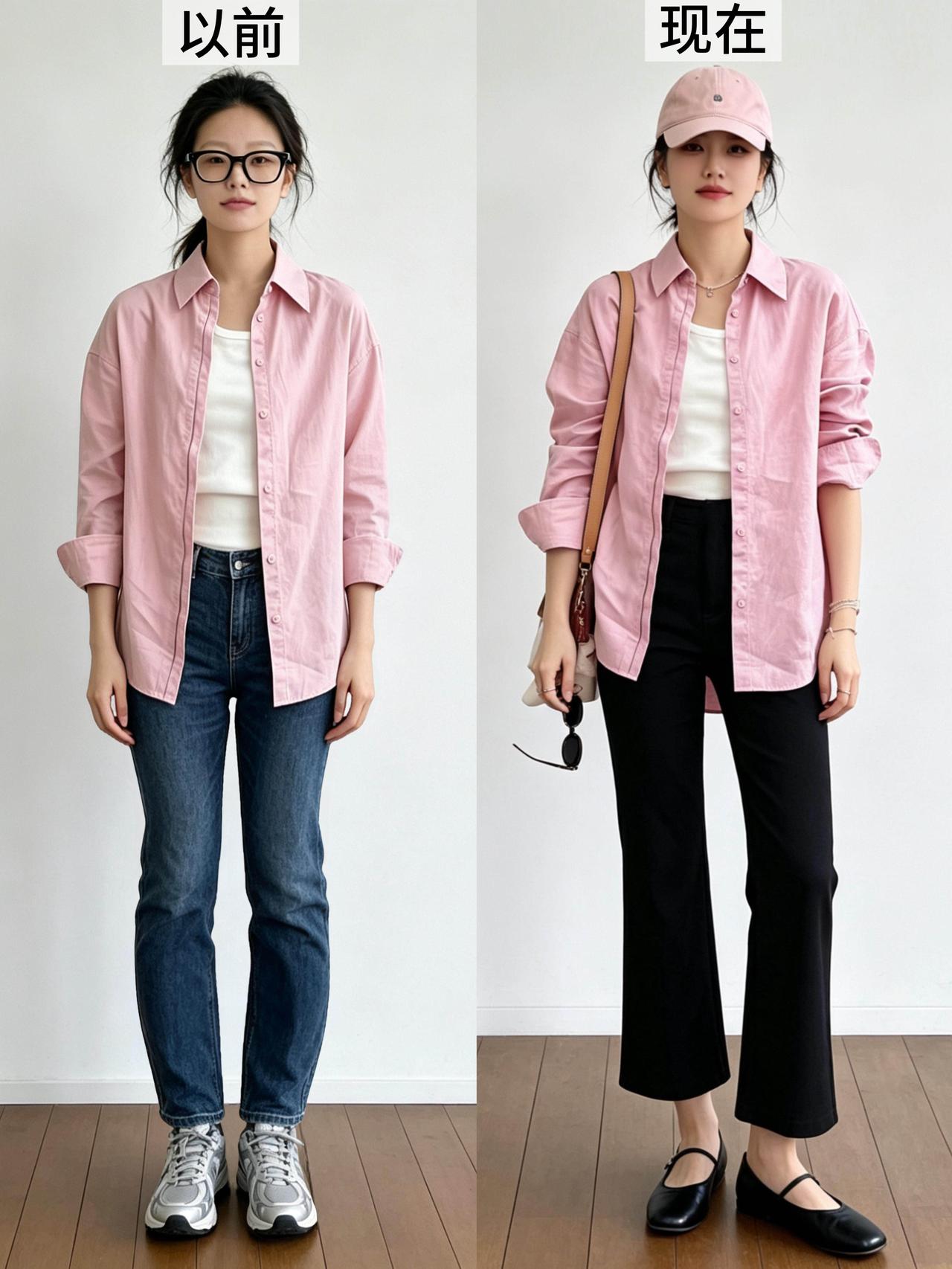 春季衬衫怎么穿时髦不无聊？同一件衬衫，搭牛仔裤+运动鞋略显普通，换了思路：用白