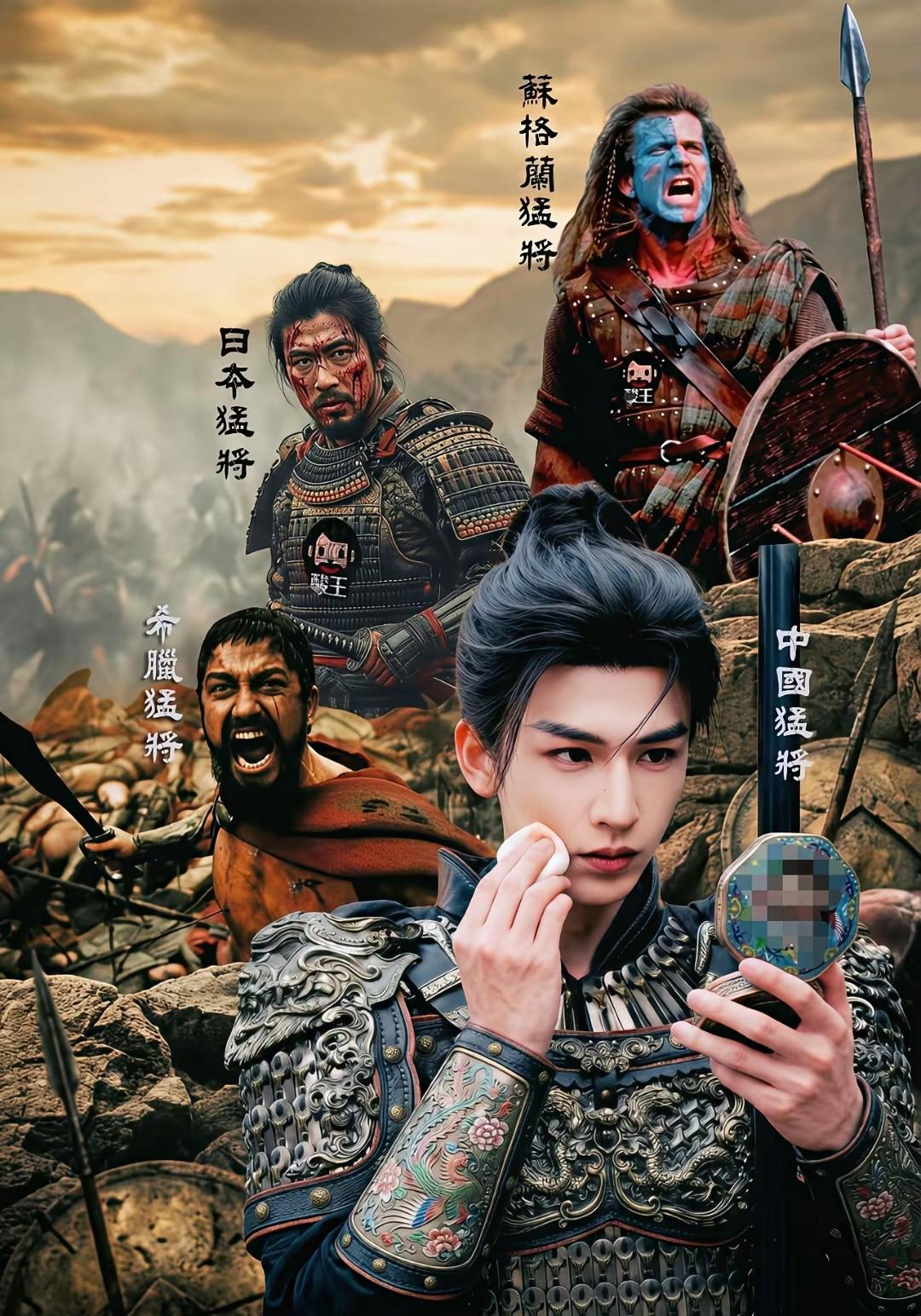 “去雄化”现象确实值得高度警惕，对青少年的负面影响不容小觑。很多人可能不知道，