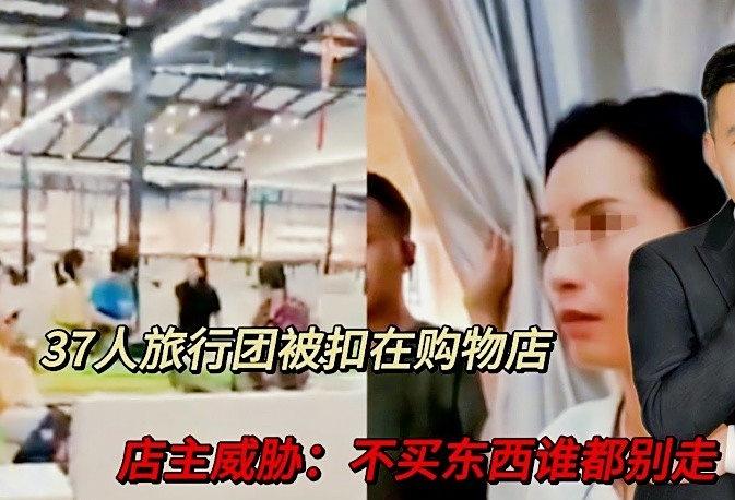 旅游乱象何时休？云南这家旅行社给出了答案出门旅游本是件开心事，可你能想象，