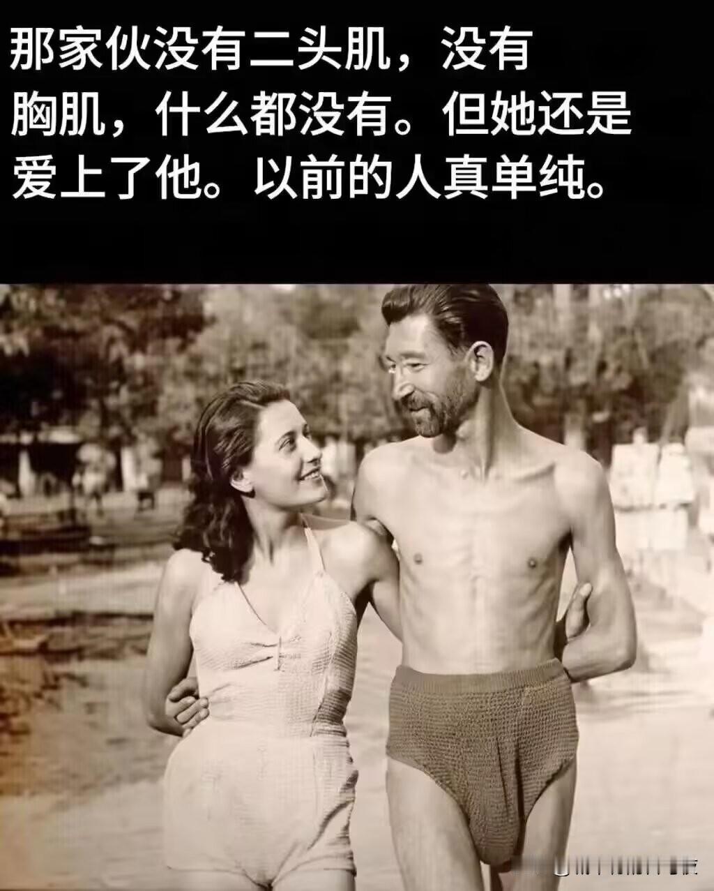 我寻思不是挺明显的吗