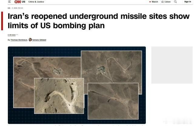 CNN:伊朗恢复了导弹能力，69个地下基地入口中的50个已经恢复。美国有线电视频