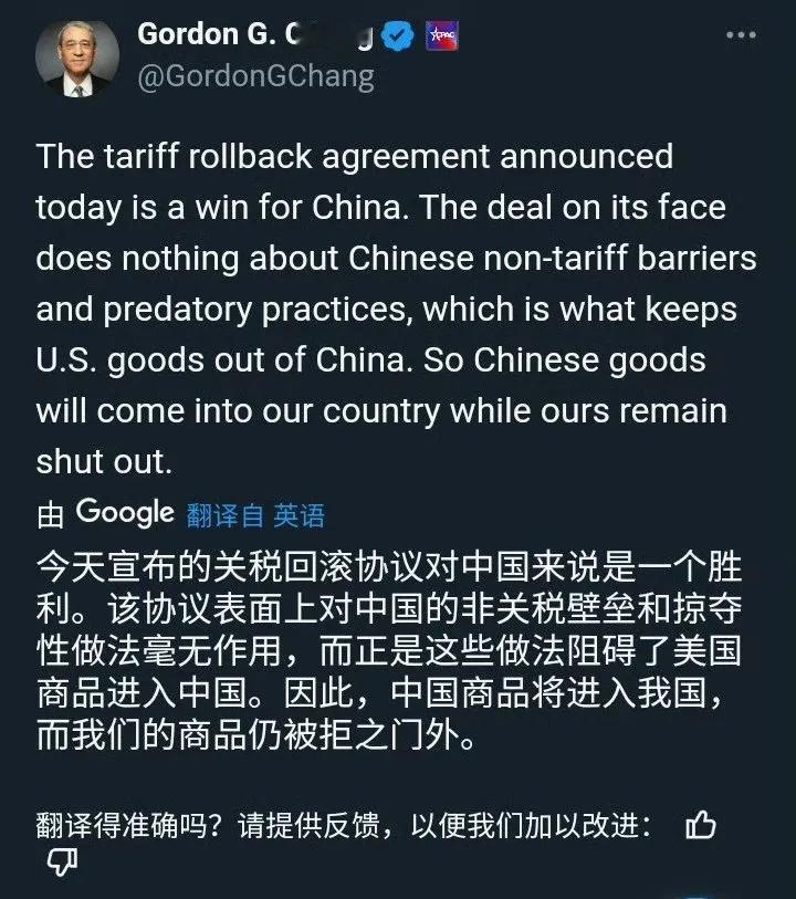 这条老狗就是一个笑话！