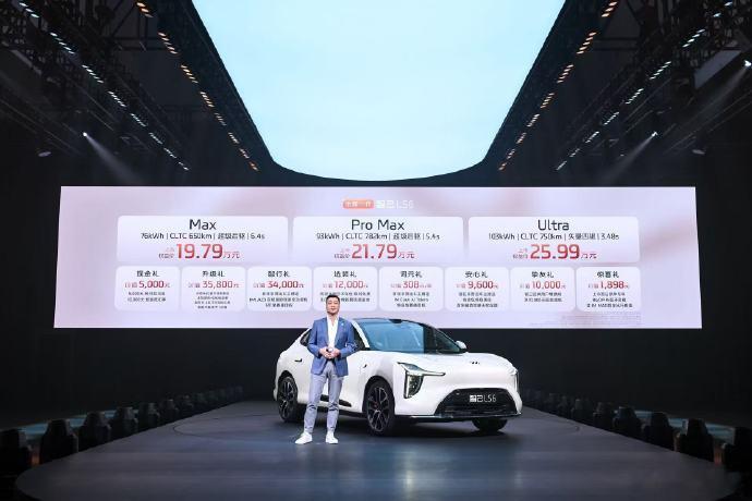 全新一代智己LS6正式上市，19.79万元起。上市仅57分钟，订单突破11000台。但这场发布会让我