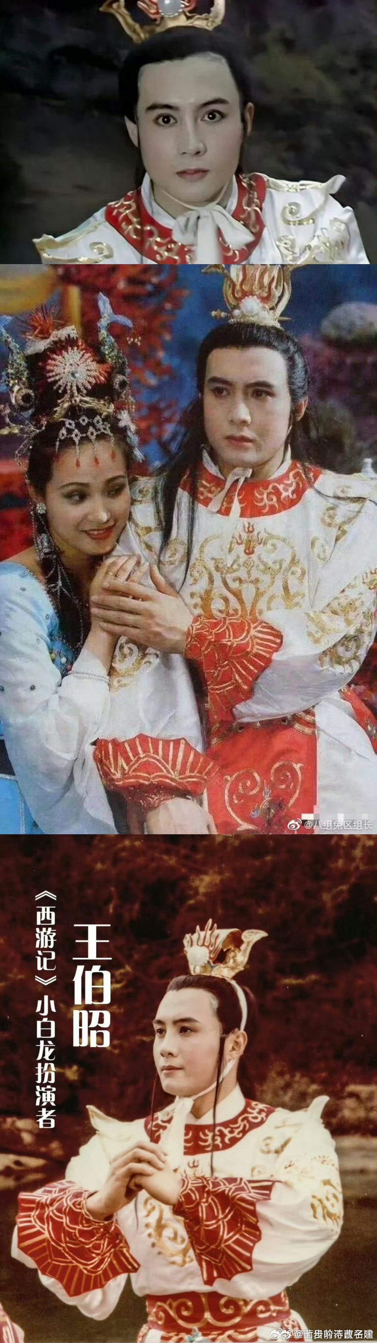 我爸妈那个年代（70后）帅哥