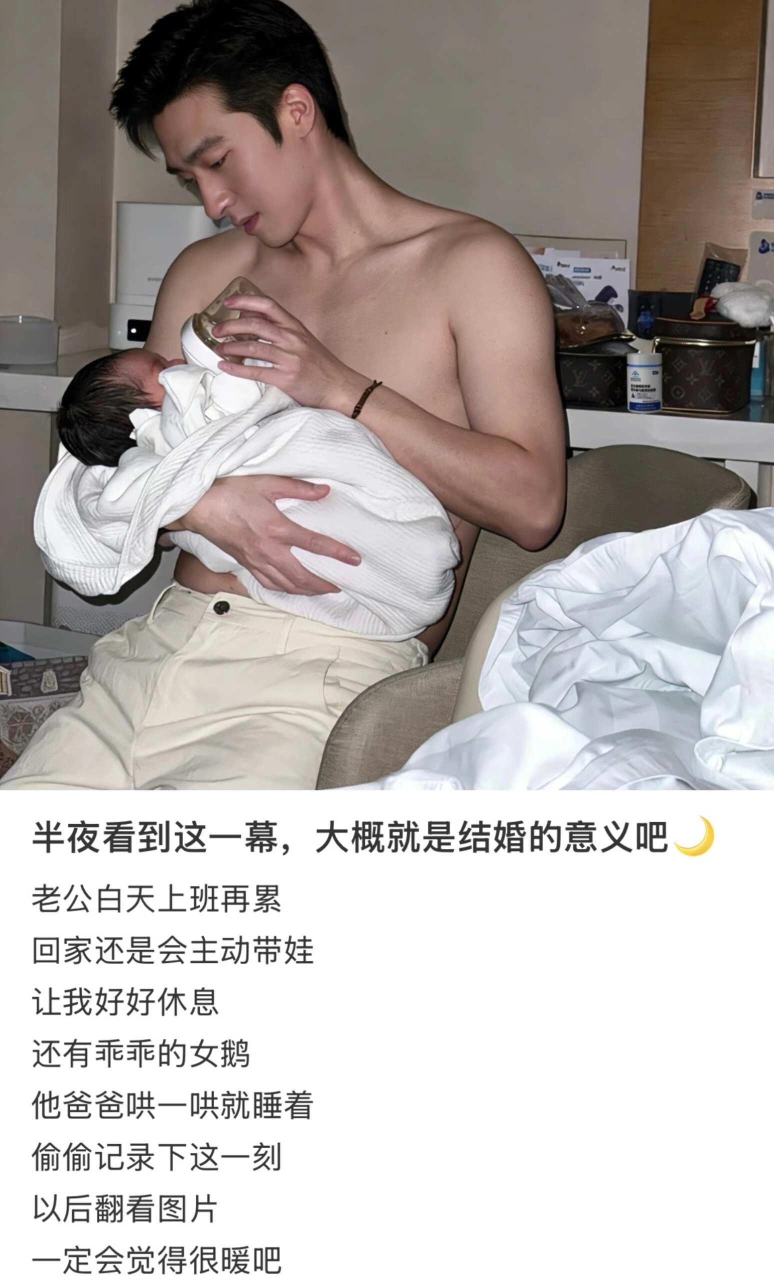 终于知道为什么会有人向往结婚了～