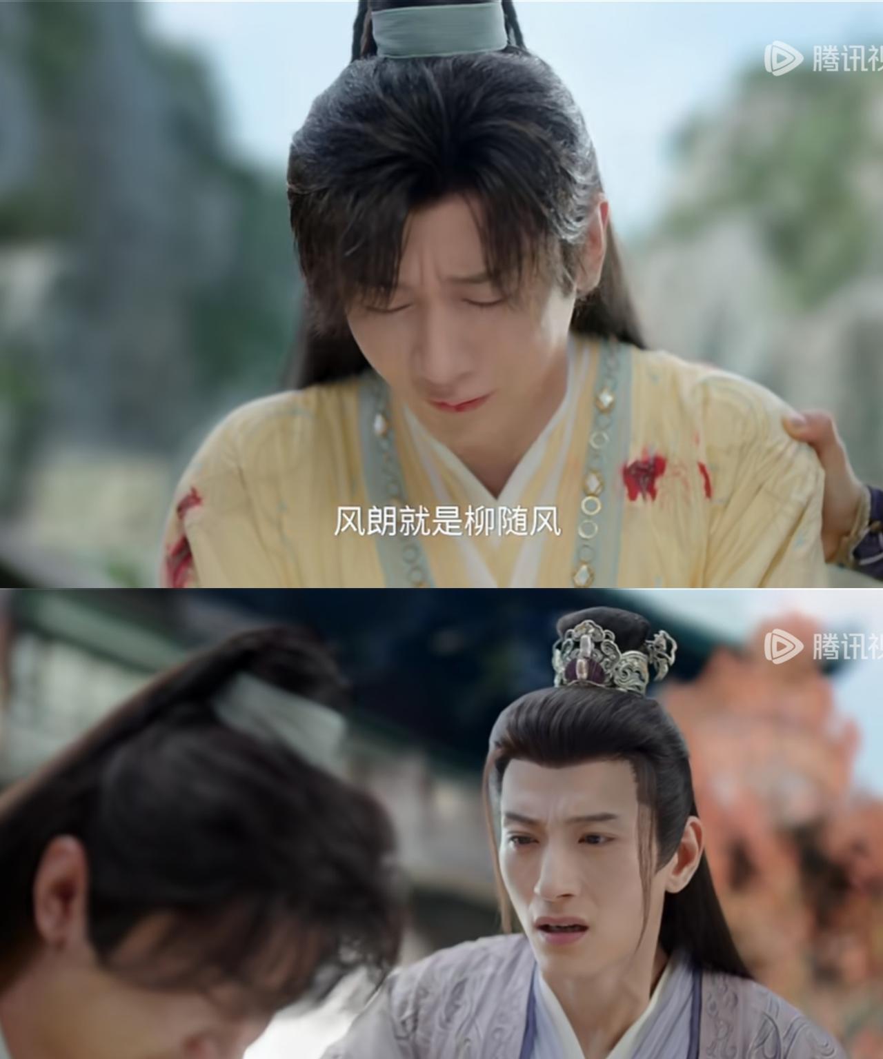 《赴山海》最新预告：萧秋水被大哥暴揍，还被赶出家门，从此以后，他不但是一个没爹疼