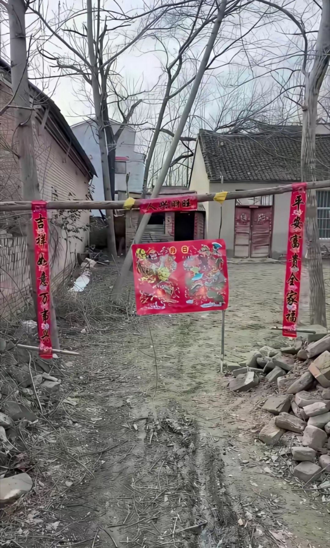 没有过不去的坎，没有贴不了的对联