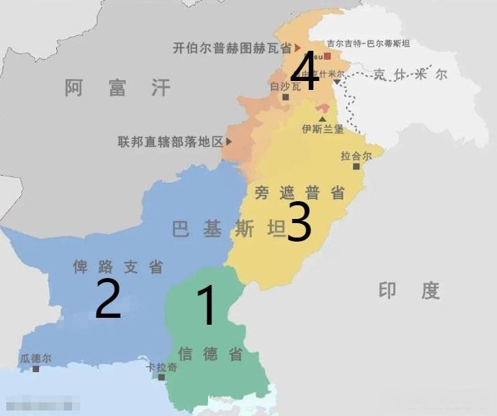 印度为去除巴基斯坦对印度的威胁，准备一战肢解巴基斯坦，四个省份的旁遮普省、信德省