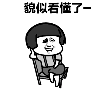 春秋战国时期，郑国的都城本来在今天陕西的郑县，后来迁到了河南，新都城也叫郑。秦始皇统一六国后施行郡县