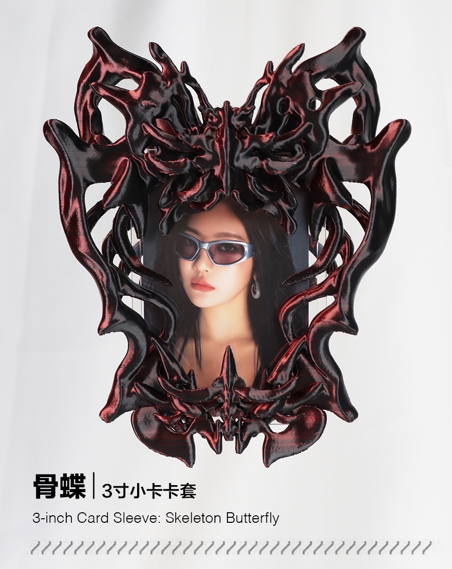 你们觉得这个小卡套好看不？要是觉得好看的话我研究一下买对应的颜色耗材，然后看看如