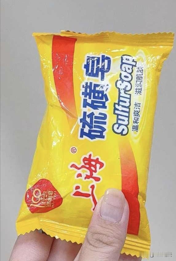 我对硫磺皂这种东西本来是不在意的而且也不喜欢，因为它的味道很难闻。但是我婆