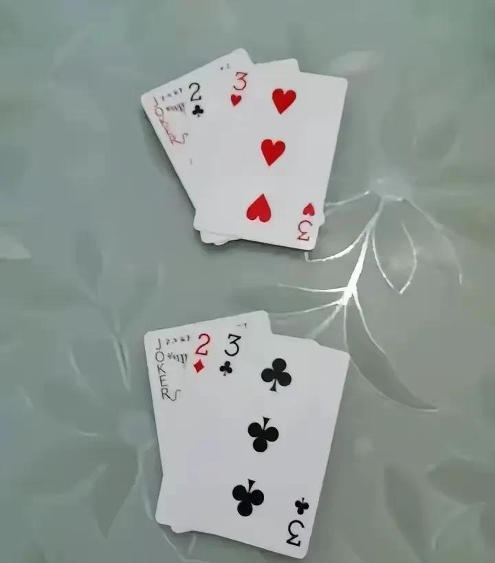下面先出，有没有赢的可能？