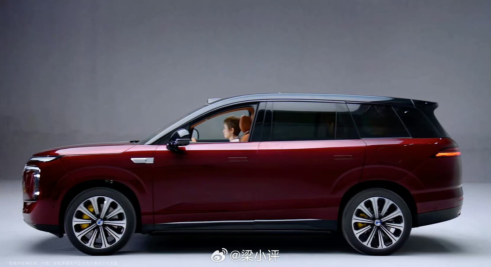 腾势N8L闪充版价格公布：插电式混合动力大六座SUV尊荣型售价31.98万旗舰型