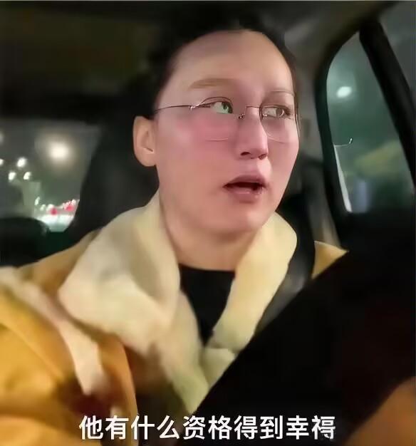真得聊聊合肥那个“考公姐”，这操作简直刷新三观！|简单说，就是一个女的在男