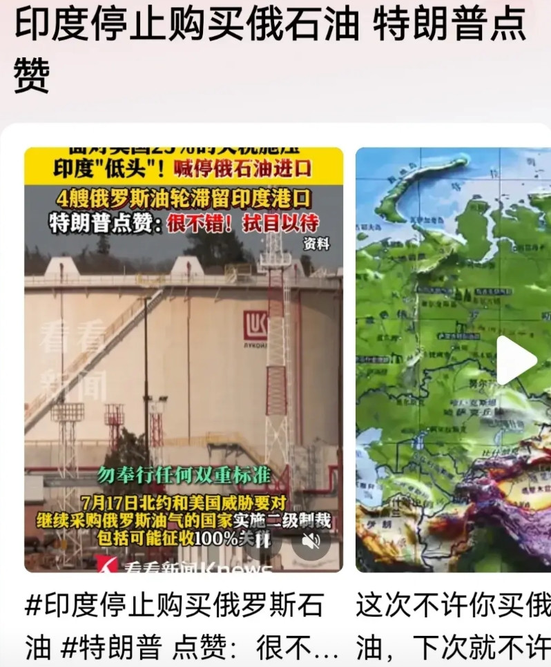 战场上打不赢，一切都为零！印度的骄傲让一场空战彻底撕碎了！也就是说莫迪和美国之