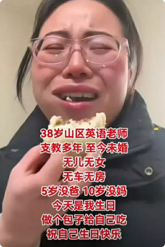 女孩大学毕业后成了一名人民教师，在领导的教诲和鼓舞下去山区做了一名支教老师。一