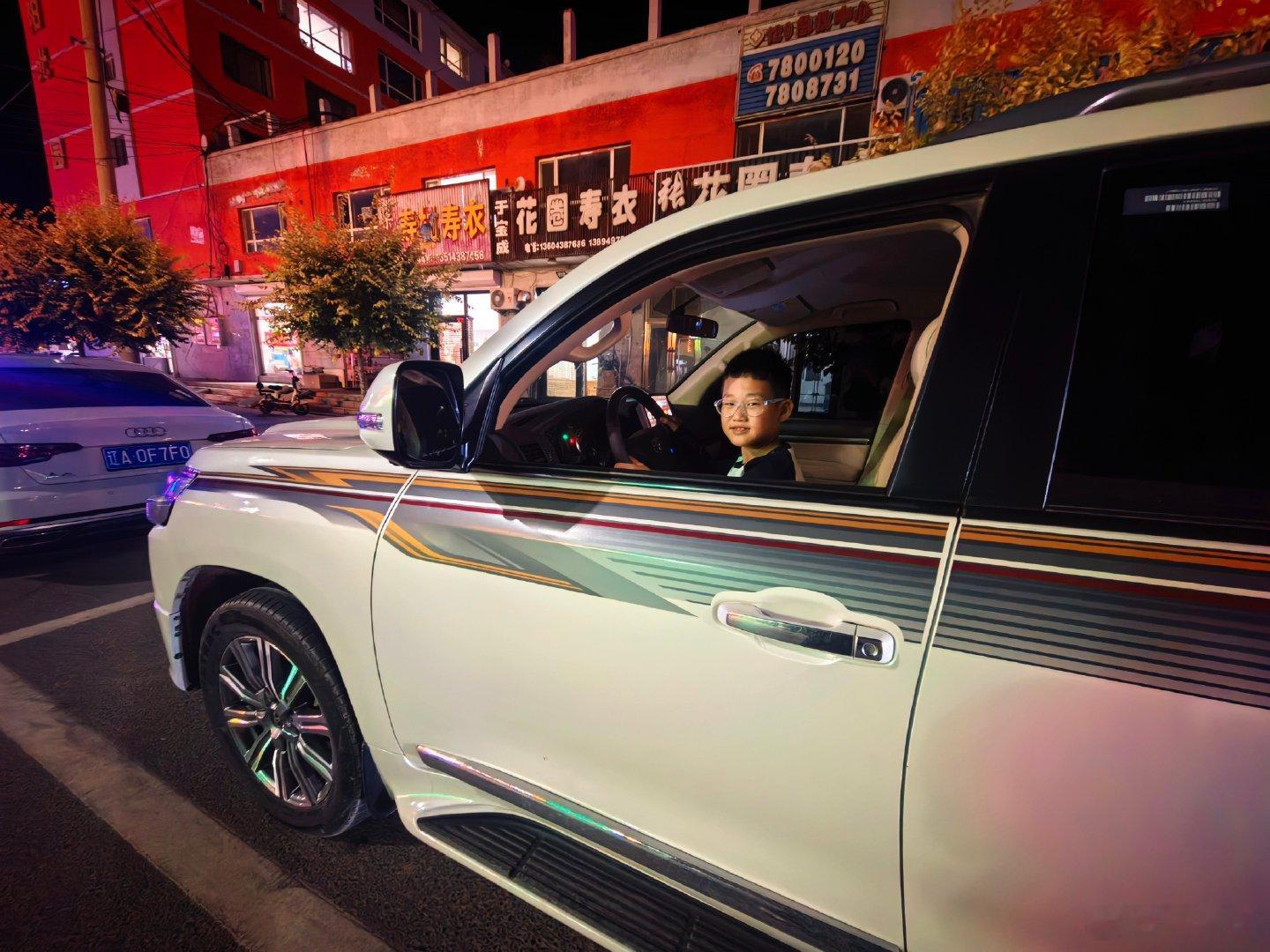 从小就开兰德酷路泽​