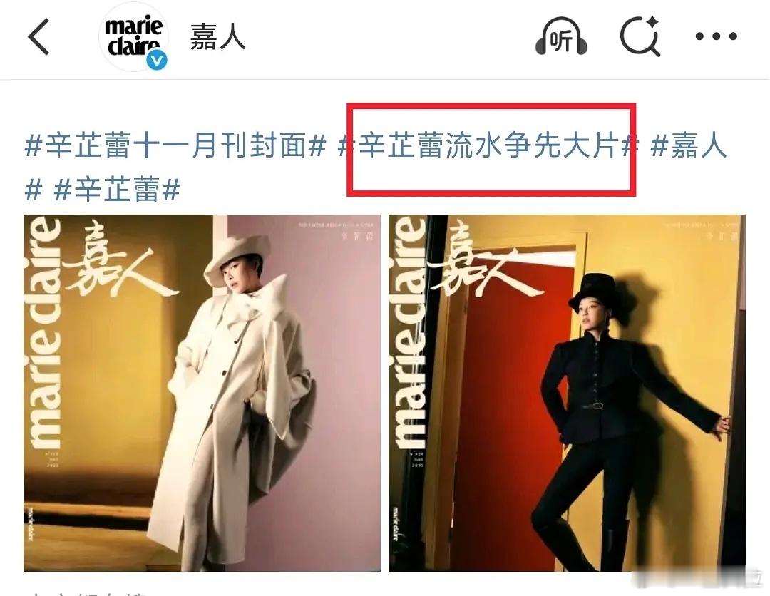 一个流水争先一个流水不争先