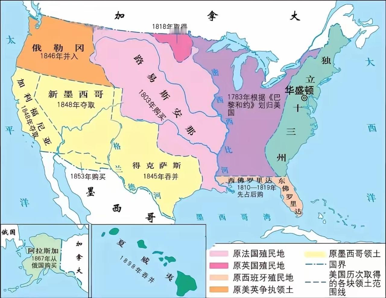 美国成立已经接近250年，从1776年到2026年，很多人都在说帝国脱离不了的王