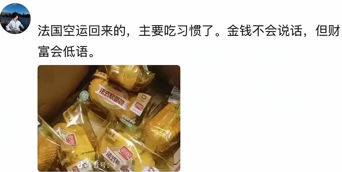 达利园:盼盼给你多少钱，我给你双倍[捂脸哭]