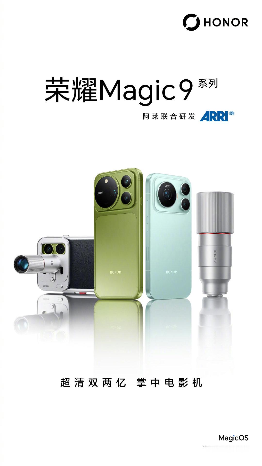 超能版没有1T，想要1T蹲下个月Win2，还有骁龙8EliteExtremeGen6。[doge][