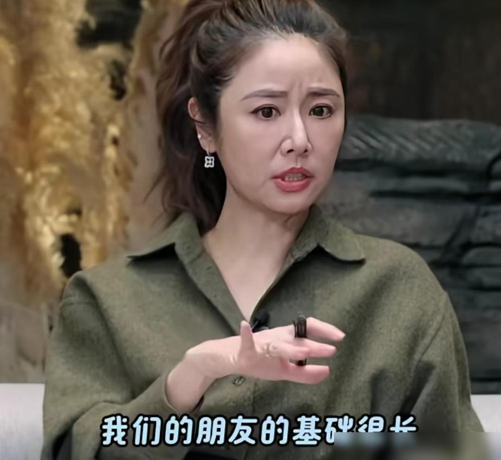 林心如一开始没想跟霍建华在一起，papi酱问林心如是谁先看上谁的，林心如：“我们