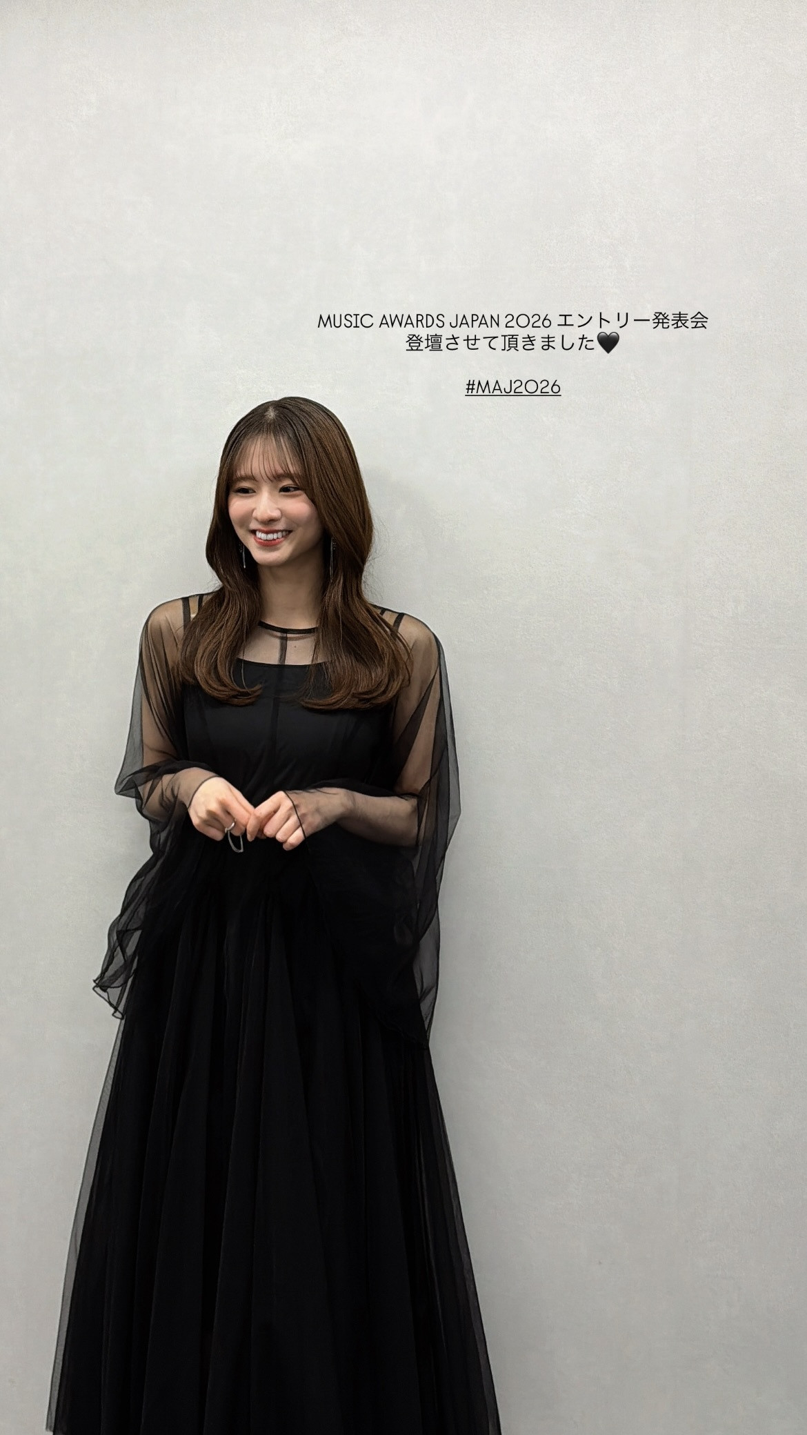 菅原咲月「たまには自撮りも載せてみる」　さつきぐらむ