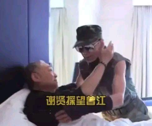 其实当年谢贤动手打曾江这事，说到底就是面子和气节之争。当众这一巴掌直接让曾江颜面