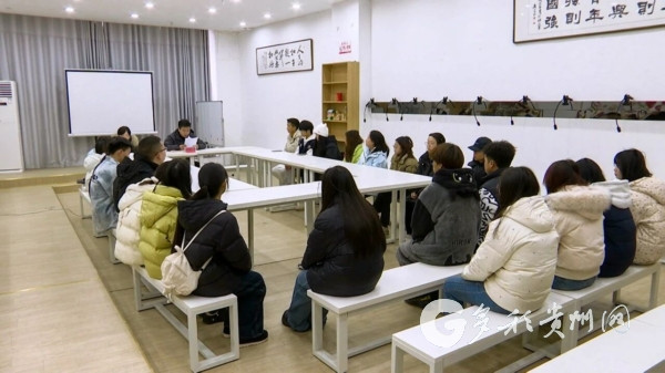 凤冈县开展“暖冬递温情·志愿暖人心”志愿服务活动培训