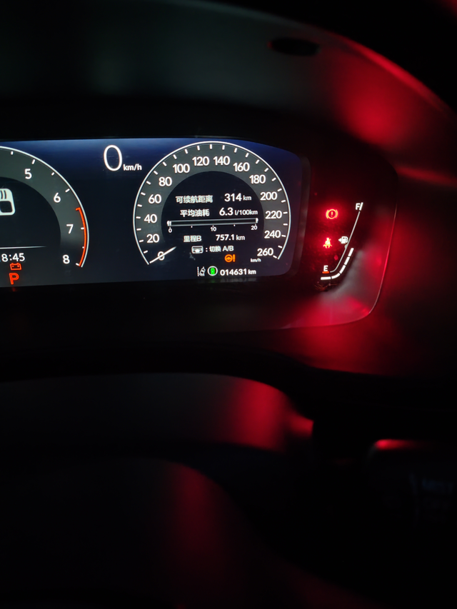 思域1.5t真实油耗上次加油续航还剩150公里，加了两次（一次加200，手机上