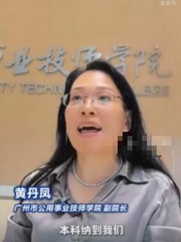 现在有些年轻人选择挺有意思的——明明已经拿了本科文凭，反而掉头去读职业院校。