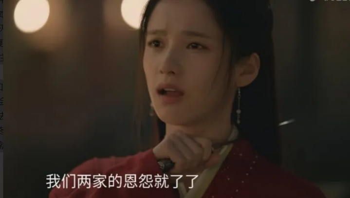 《藏海传》直到香暗荼想一命换一命，藏海才知道的三件事：1、原来，父亲剻铎是冬夏