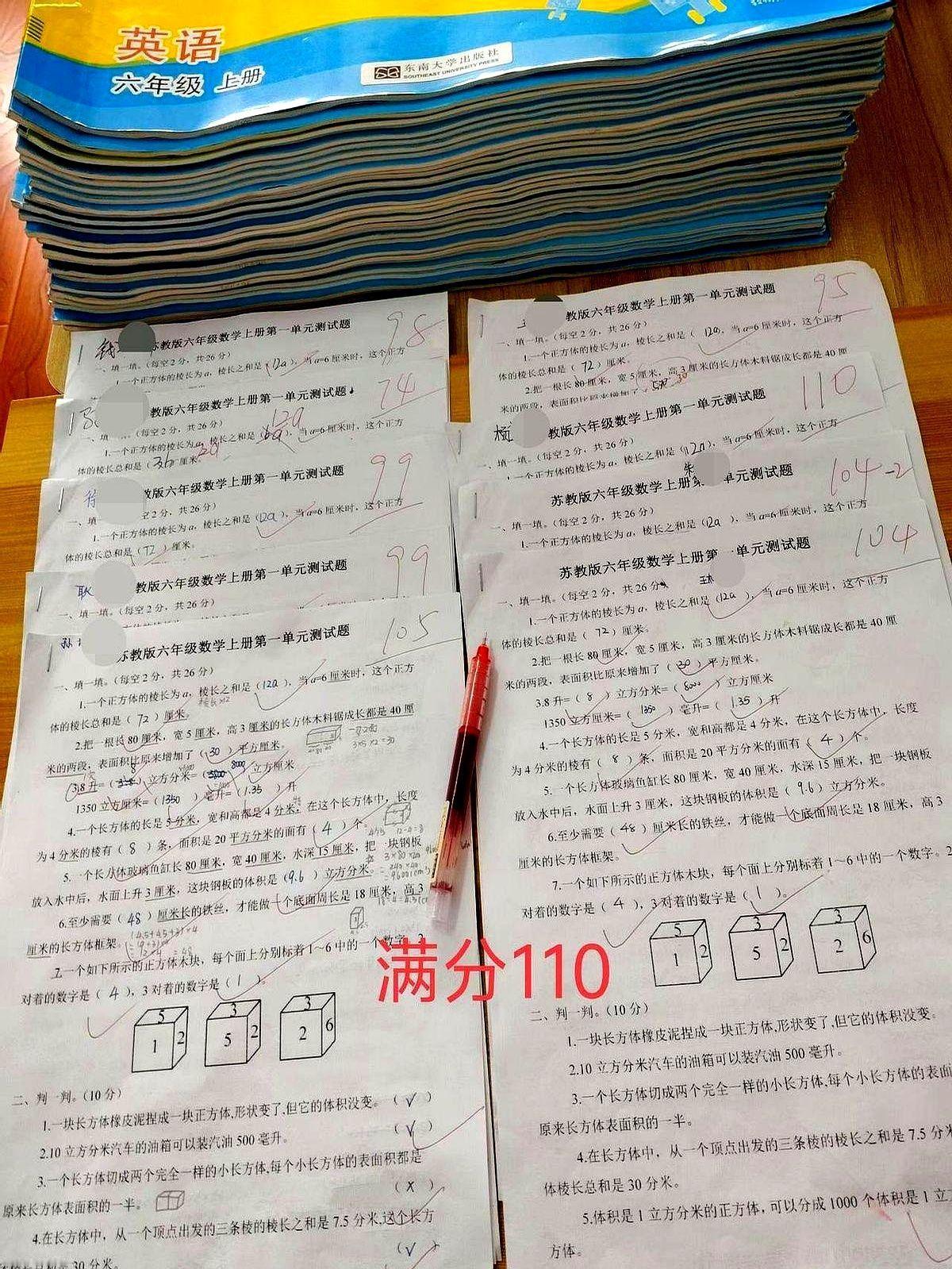刷题≠提分，别再把娃扔进题海妈妈李姐上周把五年级儿子的卷子摔在桌上：每天三十