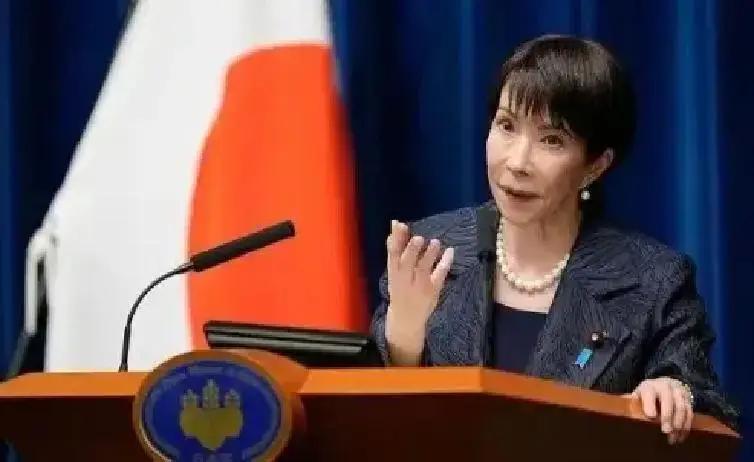日方作出表态，承认台湾属于中国。2025年12月3日日本参议院全体会议上，高市早