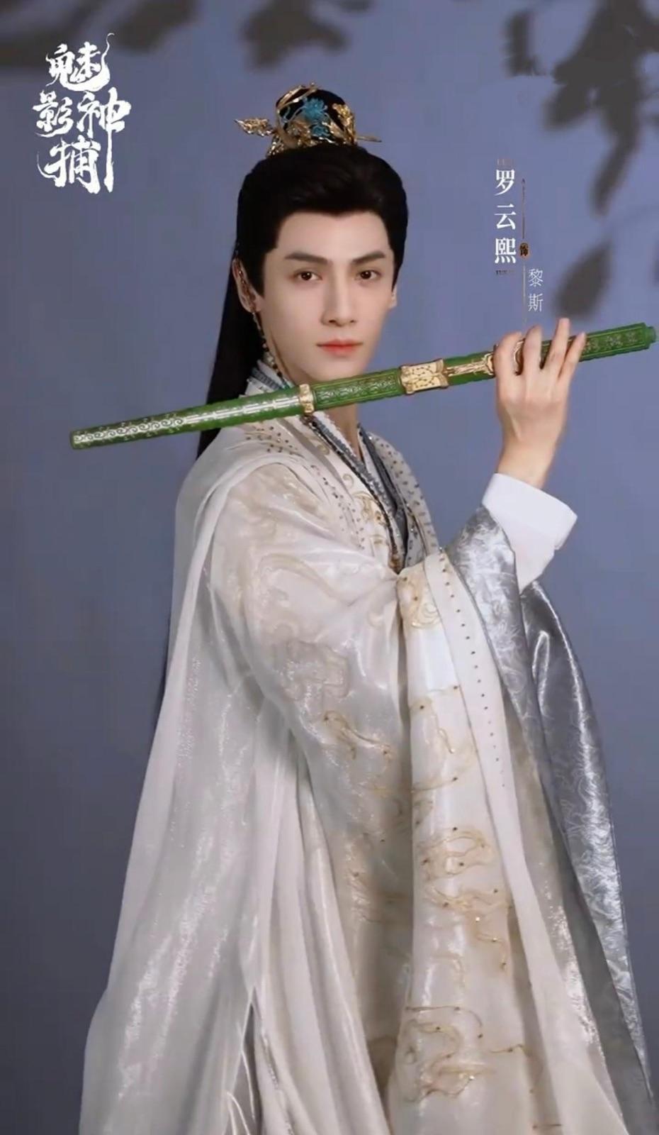 魅影神捕这一集，宫乐跪在堂上认了罪，说人是我杀的。黎斯没急着结案，盯着供词上的时