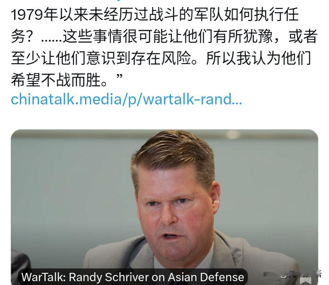 随着中国军事实力全面增强，从武器装备性能和数量上压制中国的想法，已经在美国人的脑